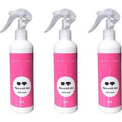 セイホープロダクツ 【3本セット】アルピニアエージーミストY 300ml ／月桃成分配合 銀イオン水溶液 (Ag+ 10ppm)