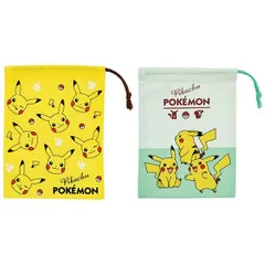 ポケットモンスター コップ袋 2枚セット 巾着袋 巾着 ピカチュウ スケーター