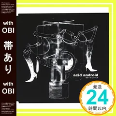 acid android ツアーグッズ　2010-2011頃 acid android ツアーグッズ 2010-2011頃 ACID ANDROID、新アーティスト