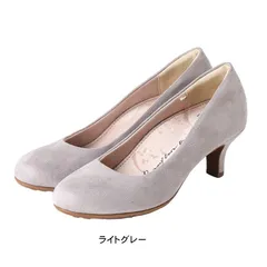 レディワーカー Lady worker レディース パンプス ローヒール ヒール 定番 仕事 結婚式 冠婚葬祭 3E相当 アシックス商事 aclo18610 ライトグレー 24.0cm