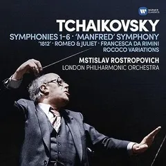 2023年最新】チャイコフスキー 交響曲全集の人気アイテム - メルカリ
