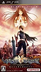PS2 ヴィーナス＆ブレイブス プレミアムボックス　未開封 ナムコ ヴィーナス&ブレイブス～魔女と女神と滅びの予言