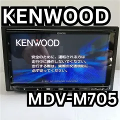 2025年最新】kenwood mdv－m705 カーナビの人気アイテム - メルカリ