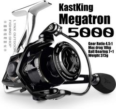 KastKing 5000 スピニングリール カストキング メガトロン