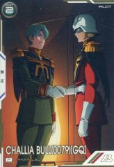 Item thumbnail for item 682a75aa-3b63-4734-a28e-c1adb28d2a76