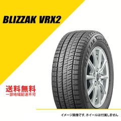 4本セット 145/80R13 79S XL ミシュラン エナジー セイバー 4 サマータイヤ 夏タイヤ MICHELIN ENERGY SAVER  4 145/80-13 [268251] - メルカリ