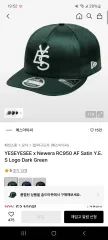 即完品！！ヘリン着用　YESEYESEE New Era キャップ ☆24-25FW新作☆YESEYESEE x Newera☆RC950 AF Satin Y.E.S Logo
