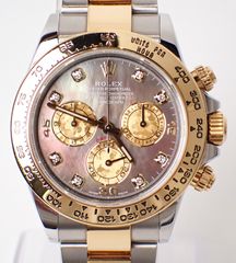 美品 CITIZEN(シチズン) アテッサ ディズニーコレクション スター  