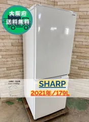 2025年最新】sj-d18gの人気アイテム - メルカリ