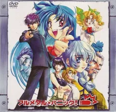 2025年最新】フルメタル・パニック!の人気アイテム - メルカリ