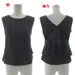 【未使用品】PRIDE　プライド　ロングシアーノースリーブチュニック　38 2025年最新】PRIDE トップスの人気アイテム - メルカリ