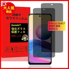 スマートフォン/携帯電話 スマートフォン本体 2023年最新】redmi note 10 je xig02の人気アイテム - メルカリ