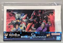 BANDAI SPIRITS 이치 반 쿠지 기동 무투전 G 건담 30th Anniversary C상 도몬 VS 마스터 아시아 그려진 빅 비주얼 스탠드