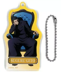 【中古】キーホルダー 夏油傑 「呪術廻戦 懐玉・玉折 トレーディングアクリルキーホルダー～Chair ： Blue～」