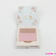 ポール ジョー ボーテ プレスト ブラッシュ #06 いちごチョコ 残量多 C541