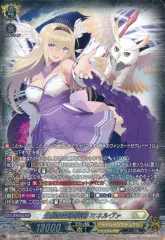 ヴァンガード ジェネシス　ミネルヴァ デッキ　フルレート 全能の究極神器ミネルヴァ【SP】{G-BT14/S04}《ジェネシス