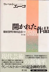 2023年最新】0和田の人気アイテム - メルカリ