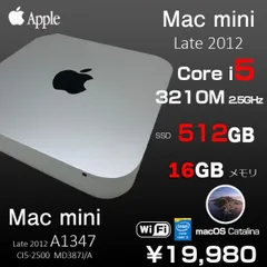 2023年最新】mac mini m1 16gb 512の人気アイテム - メルカリ