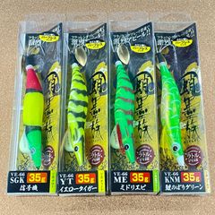 ハリミツ（HARIMITSU） 蛸墨族35g 4色セット（A）