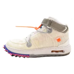 2024年最新】nike off-white air forceの人気アイテム - メルカリ