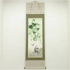 2026年最新】肉筆絹本画の人気アイテム - メルカリ