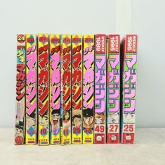 2018年 少年ジャンプ17〜25号 - メルカリ