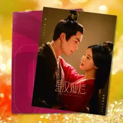 Qoo10] 中国ドラマ『青囊傳』 趙露思 李宏毅 タ