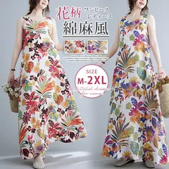 ワンピース 未使用レディース ノースリーブ 綿麻風 ロング丈 リネン混 ロングワンピース クルーネック 夏 花柄 カジュアル 体型カバー きれいめ ゆったり おしゃれ リゾートabm112