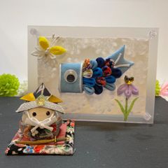 つまみ細工 五月人形 こどもの日 兜 端午の節句 こいのぼり - メルカリ