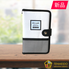 【新品】彫刻刀　新学社　アルティメットマスター　エンジョイ【右利き用】【送料無料】