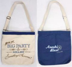 Item thumbnail for item 047330e9-0c02-46e6-9fbd-cefd4d84ca37