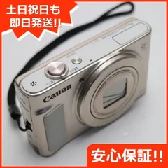 2024年最新】sx620hs ホワイトの人気アイテム - メルカリ