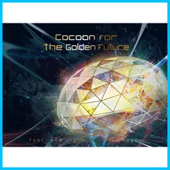 2025年最新】cocoon for the golden futureの人気アイテム