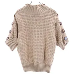 シーバイクロエ 半袖 ニット M ベージュ系 SEE BY CHLOE デザインセーター レディース 【中古】  【221218】のサムネイル