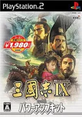 【中古】PS2ソフト 三国志9 with パワーアップキット [廉価版]