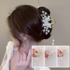 ヘアクリップ ゆらゆらチェーン付き 髪留め 髪飾り バレッタ フラワー 蝶ヘアアクセサリー オシャレ上品　パーティー飾り(宅急便のみ対応)