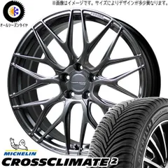 伊達男専用「美品」モデリスタホイール×タイヤセット アルファード　ヴェルファイア Yahoo!オークション -「アルファード モデリスタ」(20インチ