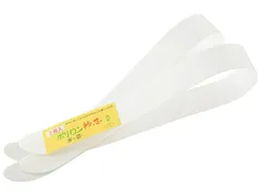 ポリロン 衿芯 2枚セット 長襦袢の衿に入れる えり芯 補正用 ポリエチレン so-30 an