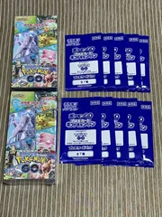 2023年最新】ポケモンgo box シュリンク付きの人気アイテム - メルカリ