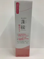 A6587 D 越後酵素 蓬緑 よもぎみどり 腸活ケア 720ml 270704