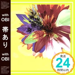 【廃盤 レア】ガゼット まとめ売り MADARA reila Cassis CD 2025年最新】gazette cassisの人気アイテム - メルカリ