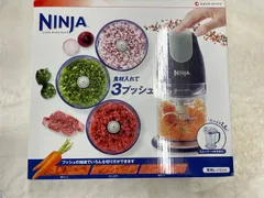 2025年最新】ニンジャキッチンプレップの人気アイテム - メルカリ