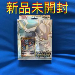 遊戯王 - 遊戯王 ラッシュデュエル  超速のラッシュロード シュリンク付き 2BOX ☆2BOX☆遊戯王ラッシュデュエル 超速のラッシュロード - メルカリ