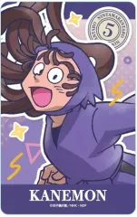 【中古】キャラカード 尾浜勘右衛門 「忍たま乱太郎 クリアカード vol.2」