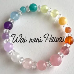 R①厄除け『 Happy +7 stones ブライト』パワーストーンブレスレット