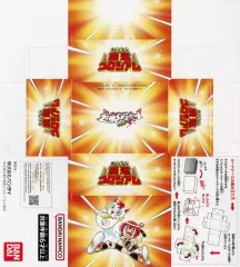 2025年最新】開運コロシアム boxの人気アイテム - メルカリ