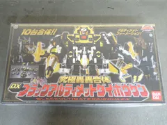 2025年最新】ブラックアルティメットダイボウケンの人気アイテム 2025年最新】ブラックアルティメットダイボウケンの人気アイテム