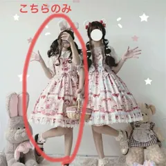 リボンがポイント！ロリータワンピース??可愛い普段着や女子会コーデに
