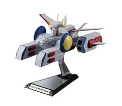 輝艦大全 機動戦士ガンダム 1/1700ペガサス級強襲揚陸艦2番艦 ホワイトベース 約155mm ABS製 塗装済み可動フィギュアのサムネイル