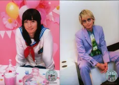 関ジャニ∞ 22-23年18祭 大倉忠義 フォトセット